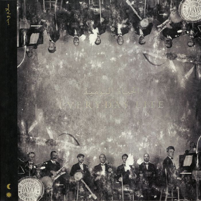 Coldplay - "Everyday Life" CD