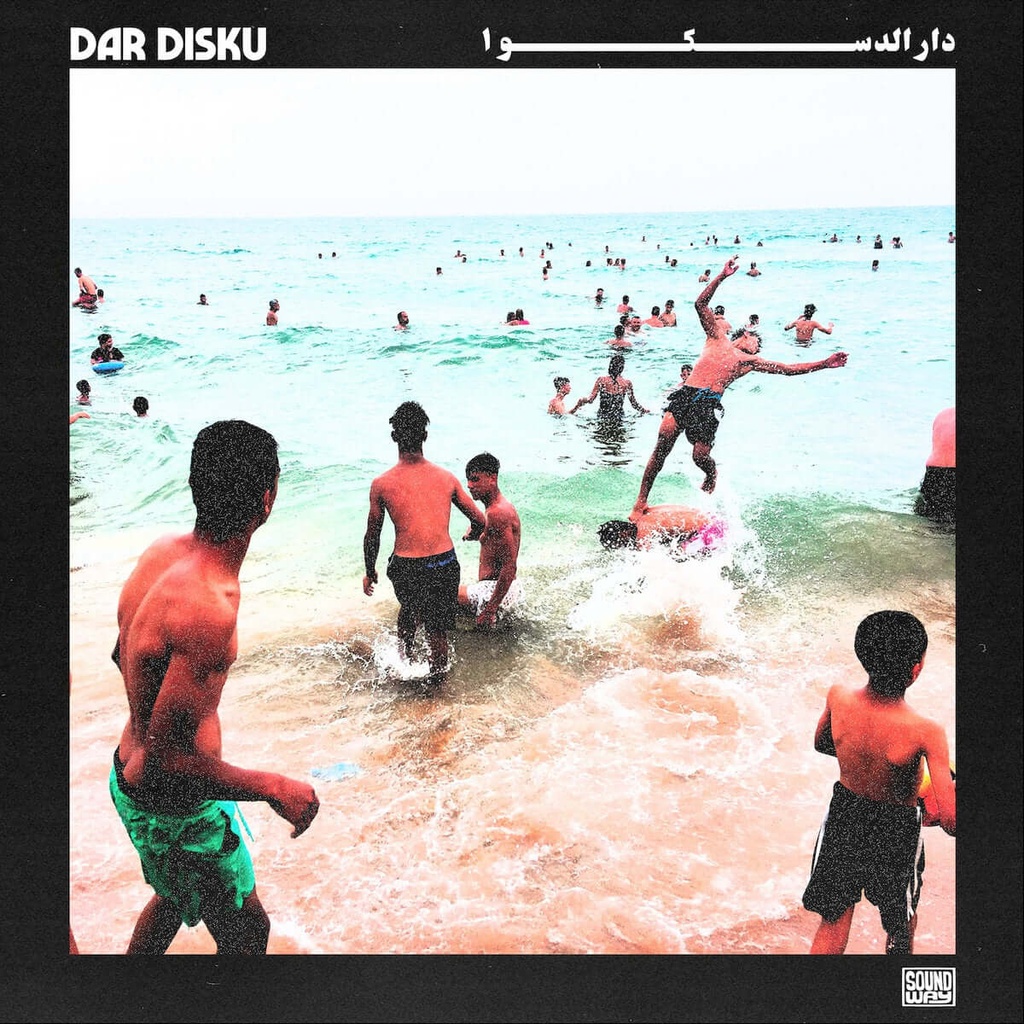 Dar Disku - "Dar Disku"