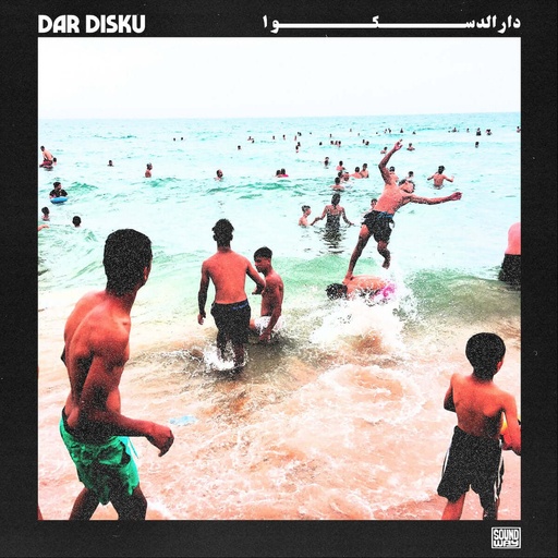 Dar Disku - "Dar Disku"
